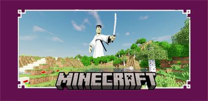 برنامه‌نما Samurai Jack Mod Minecraft عکس از صفحه