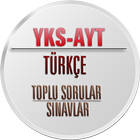 Türkçe Deneme Sınavları أيقونة