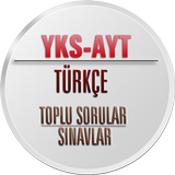 Türkçe Deneme Sınavları أيقونة
