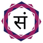 Sanskrit gyan-icoon