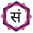 Sanskrit gyan - ebooks etc. आइकन