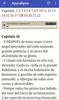 Biblia en Español screenshot 3