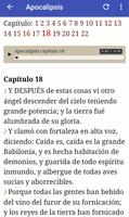 Santa Biblia Audio Español Gratis screenshot 2