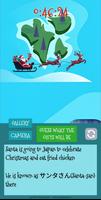 Santa Tracker & Gift Guesser تصوير الشاشة 1