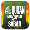 Al-Qur'an Menyuruh Kita Sabar