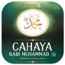 Cahaya Nabi Muhammad Saw Syair APK