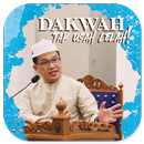 Dakwah Tak Usah Lelah APK