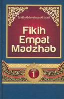 پوستر Fikih Empat Madzhab Lengkap