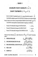 Ilmu Tajwid Lengkap - H Sayuti capture d'écran 2