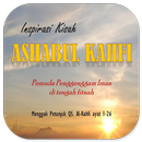 Inspirasi Kisah Ashabul Kahfi APK