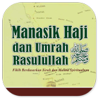 Manasik Haji Umrah Rasulullah icône