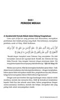 Manhaj Dakwah Rasulullah capture d'écran 2