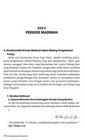 Manhaj Dakwah Rasulullah screenshot 3
