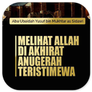 Melihat Allah Di Akhirat APK