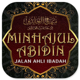 Minhajul Abidin - Jalan Ibadah icône