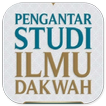 Pengantar Studi Ilmu Dakwah 아이콘