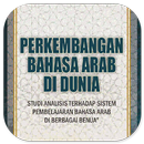 Perkembangan Bahasa Arab Dunia APK