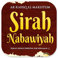 Sirah Nabawiyah