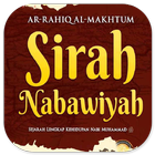 Sirah Nabawiyah آئیکن