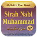 Sirah Nabi Muhammad - Tarikh APK