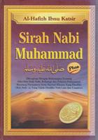 Sirah Nabi Muhammad - Tarikh poster