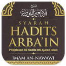 Syarah Hadits Arba'in APK