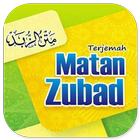 Terjemah Matan Zubad ícone