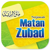 Terjemah Matan Zubad icon