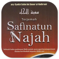 Terjemah Kitab Safinatun Najah