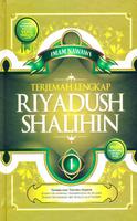 Terjemah Riyadush Shalihin Affiche