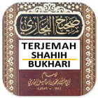 Terjemah Shahih Bukhari icône