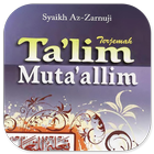 Terjemah Ta'lim Muta'allim ไอคอน