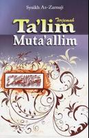 Terjemah Ta'lim Muta'allim โปสเตอร์