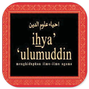 Terjemahan Ihya' Ulumuddin APK