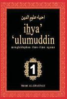 Terjemahan Ihya' Ulumuddin ポスター