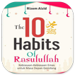 The 10 Habits Of Rasulullah