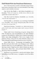 Tuntunan Qiyamul Lail screenshot 3