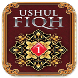 Ushul Fiqih Lengkap icon