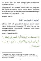 Wajibnya Ittiba' Kepada Rasul screenshot 3