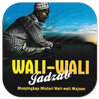 Wali-Wali Jadzab biểu tượng