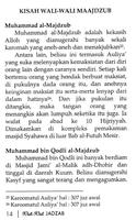 Wali-Wali Jadzab ảnh chụp màn hình 3