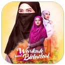 Warkah Buat Bidadari - Novel APK