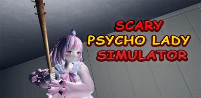 Scary Psycho Lady Simulator screenshot 2