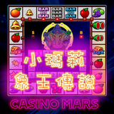 Mesin buah 777Slot Machine