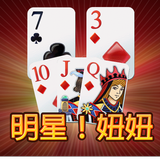 NiuNiu Poker APK