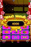 Slot Machine Pinball, Pachinko screenshot 3