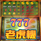 Máy đánh bạc video 777 máy APK