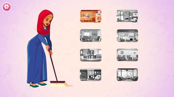 تنظيف مطبخ زينة - العاب طبخ スクリーンショット 3