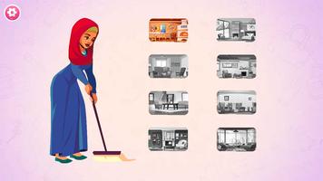 تنظيف مطبخ زينة - العاب طبخ تصوير الشاشة 3