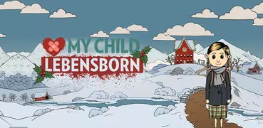 Мое дитя Lebensborn